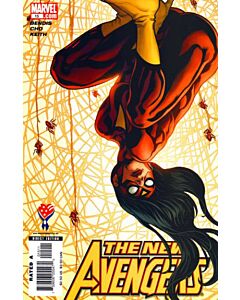 New Avengers (2005) #  15 (7.0-FVF) Frank Cho