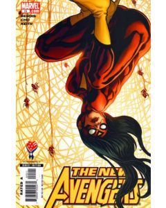 New Avengers (2005) #  15 (8.0-VF) Frank Cho