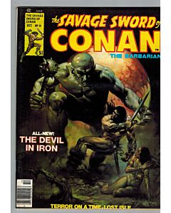 Savage Sword of Conan (1974) #  15 (5.0-VGF) (1725197) Magazine
