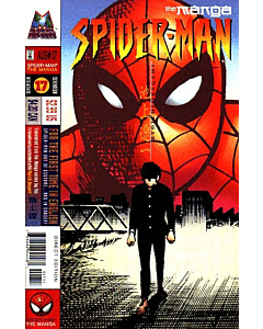 Spider-Man The Manga (1997) #  17 (6.0-FN)