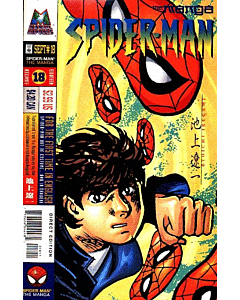 Spider-Man The Manga (1997) #  18 (6.0-FN)
