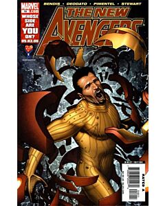 New Avengers (2005) #  18 (7.0-FVF)