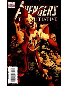 Avengers The Initiative (2007) #  18 VARIANT COVER (8.0-VF) Secret Invasion tie-in