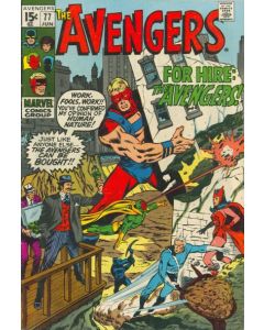 Avengers (1963) #  77 (3.0-GVG) (1961847) lower staple detected, 40% spine split