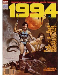 1994 Magazine (1980) #  19 (4.0-VG)