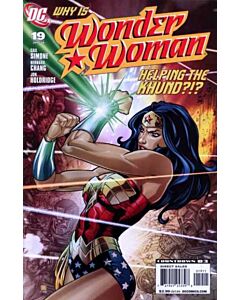 Wonder Woman (2006) #  19 (6.0-FN) Tag on back cover