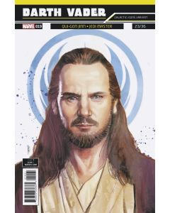Star Wars Darth Vader (2017) #  19 Galactic Icons Variant (8.0-VF)