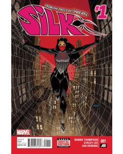 Silk (2015) #   1-7 (9.0-VFNM) Complete Set