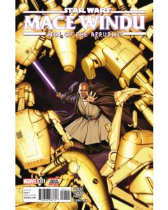 Star Wars Mace Windu (2017) #   1-5 (9.0-VFNM) Complete Set