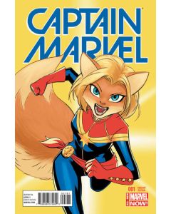 Captain Marvel (2014) #   1 Lopez Variant (9.0-VFNM)