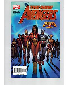 New Avengers (2005) #   7 (7.0-FVF) (696917) 1st Appearance Illuminati