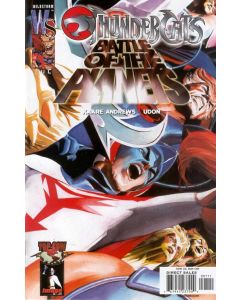 Thundercats Battle of the Planets (2003) #   1 Cover B (8.0-VF) Alex Ross cover