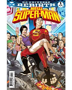 New Super-Man (2016) #   1 Cover B (9.0-NM)