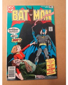 Batman (1940) # 301 Newsstand (7.0-FVF) (2174734)