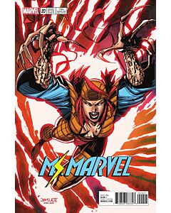 Ms. Marvel (2015) #  20 X-Men Trading Card Variant Cover (9.0-NM)