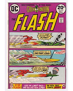 Flash (1959) # 223 (4.0-VG) (1005626)
