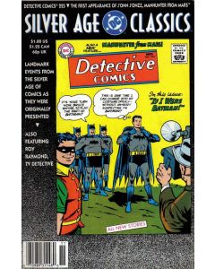 Detective Comics (1937) #  225 Silver Age Classics REPRINT (6.0-FN)