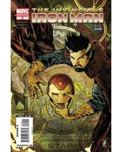 Invincible Iron Man (2008) #  22 COVER B (8.0-VF) Disassembled