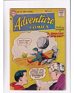 Adventure Comics (1938) # 231 (3.0-GVG) (1128837)