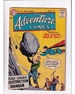 Adventure Comics (1938) # 233 (1.5-FR/GD) (1128851)