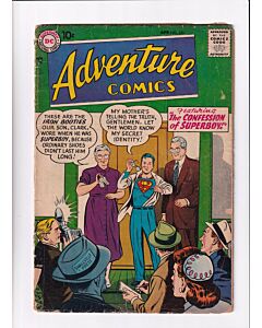 Adventure Comics (1938) # 235 (1.5-FR/GD) (1128905)