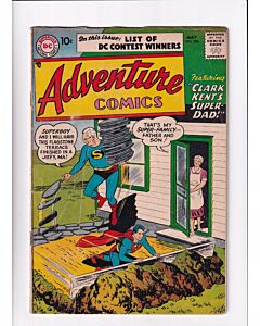 Adventure Comics (1938) # 236 (3.5-VG-) (1128912)