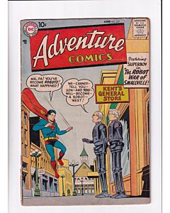 Adventure Comics (1938) # 237 (2.5-GD+) (1128936)