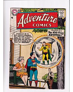 Adventure Comics (1938) # 242 (2.0-GD) (1128981)