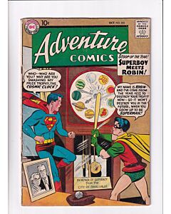 Adventure Comics (1938) # 253 (3.0-GVG) (1129032)