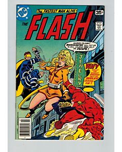 Flash (1959) # 263 (8.0-VF) (588922)