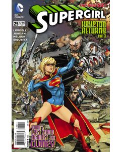 Supergirl (2011) #  25 (9.0-VFNM)