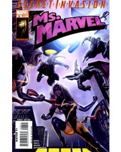 Ms. Marvel (2006) #  26 (7.0-FVF) Secret Invasion Tie-In, Greg Horn cover