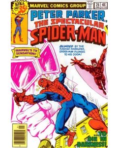 Spectacular Spider-Man (1976) #  26 (8.0-VF) Daredevil