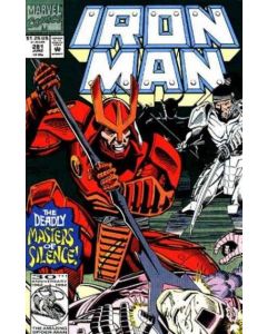 Iron Man (1968) # 281 (7.0-FVF) Cameo appearance WAR MACHINE