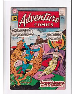 Adventure Comics (1938) # 291 (3.5-VG-) (1129421)