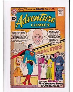 Adventure Comics (1938) # 292 (3.5-VG-) (1129438)