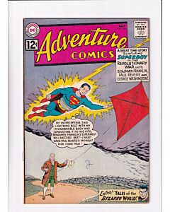 Adventure Comics (1938) # 296 (5.0-VGF) (1130700)