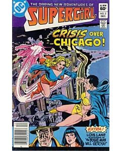 Supergirl (1982) #   2 (7.0-FVF)