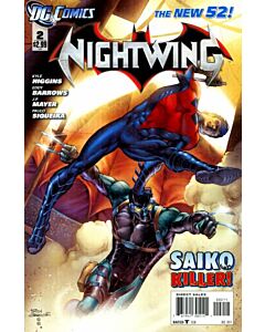 Nightwing (2011) #   2 (6.0-FN) Saiko