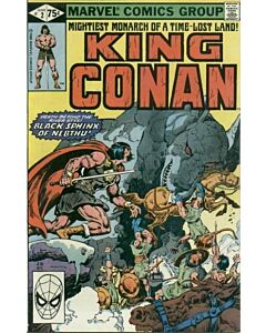 Conan the King (1980) #   2 (3.0-GVG) Black Sphinx of Nebthu, Spine split