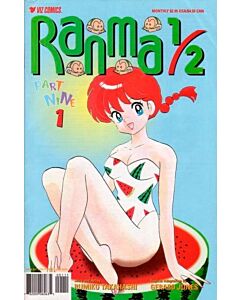 Ranma 1/2 Part 9 (2000) #   1-11 (6.0/8.0-FN/VF) Complete Set