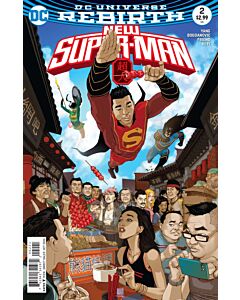New Super-Man (2016) #   2 Cover B (8.0-VF)