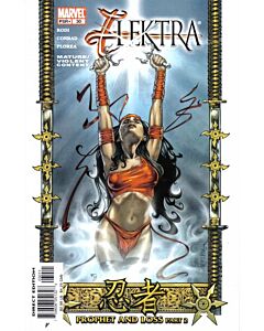 Elektra (2001) #  30 (6.0-FN)