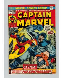 Captain Marvel (1968) #  30 (7.0-FVF) (2176103) THANOS