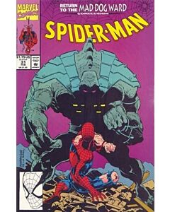 Spider-Man (1990) #  31 (7.0-FVF) Brainstorm