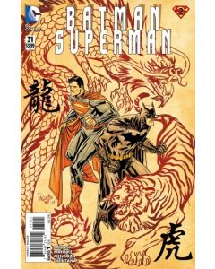 Batman Superman (2013) #  31 (9.0-NM)