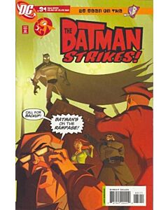 Batman Strikes! (2004) #  31 (8.0-VF) Spellbinder