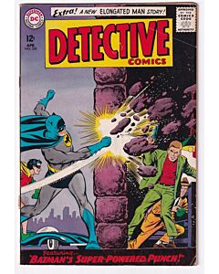 Detective Comics (1937) #  338 (2.0-GD)