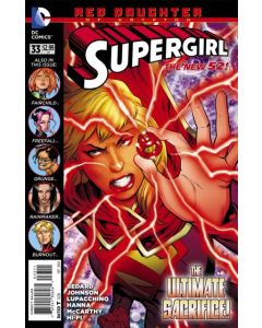 Supergirl (2011) #  33 (9.0-VFNM) Red Daughter of Krypton
