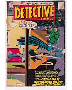 Detective Comics (1937) #  344 (1.8-GD-) (1040436)